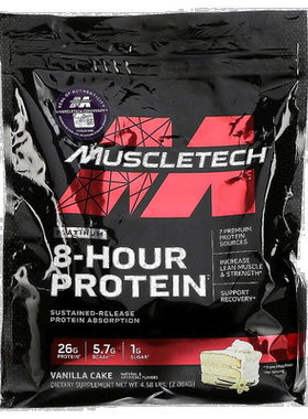 香港直发MUSCLETECH麦斯泰克有机蛋白粉香草味充足碳水2077g