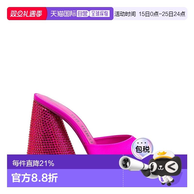 1h可退 香港直邮The Attico 女士 Luz 缎面高跟凉鞋 232WS502TV07