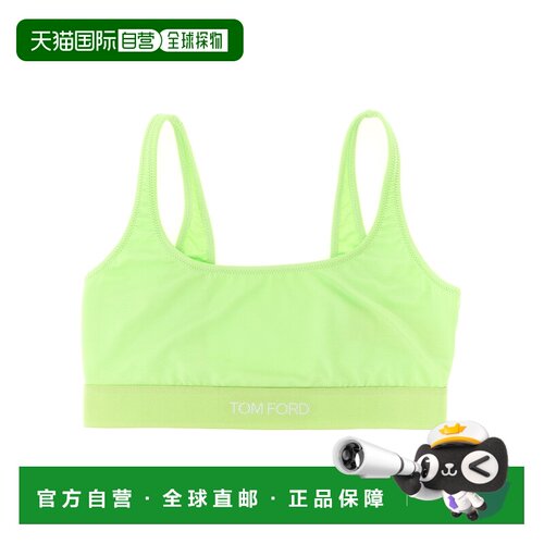 1h可退 香港直邮TOM FORD 女士运动文胸 BRJ016JEX166GCC SS2026