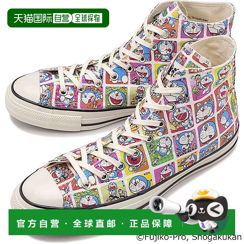 日本直邮 Converse ALL STAR AGED TC HI / DORAEMON 多啦A梦联名