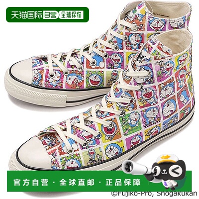 日本直邮 Converse ALL STAR AGED TC HI / DORAEMON 多啦A梦联名