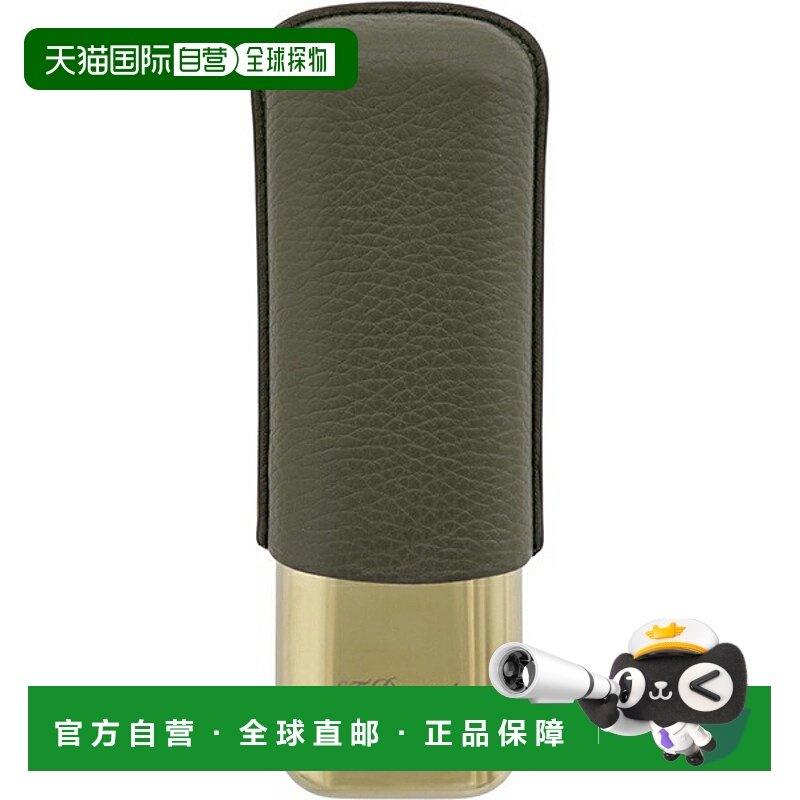 日本直邮183269 ST DU PONT 法国都彭卡其色 CIGAR UNIVERSE 烟具