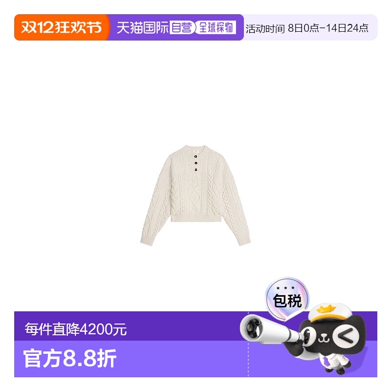 1h可退 欧洲直邮CELINE 赛琳 思琳 25秋冬  2AE2N738X.01OW/01OW