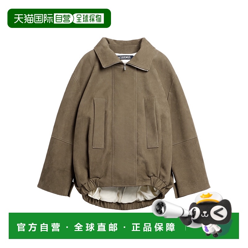 香港直邮JACQUEMUS 女士西服 251CO0841739530 SS2025 棕色