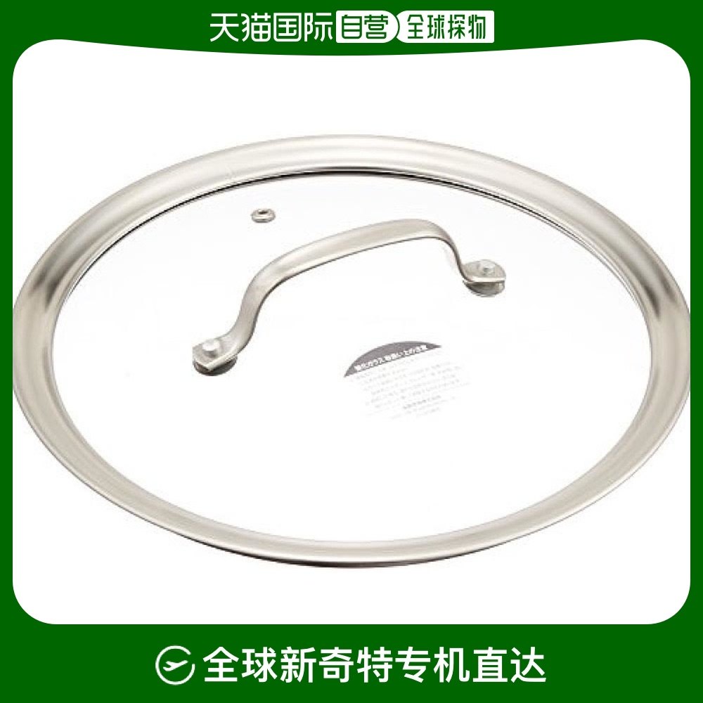 Not Specified ANB3905 ���ձ�ֱ�ʡ�TkgԶ������ TKG IHѡ��2������24cm ANB3905����