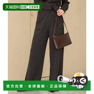 1h可退 日本直邮plage Center Crease 针织长裤裤子休闲裤阔腿裤