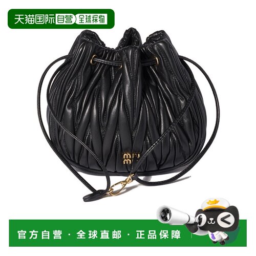 香港直邮Miu Miu 抽绳手拿包 5ND022AFPPF0002斜【付后1h可退】