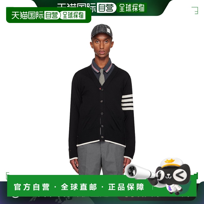 1h可退 香港直邮潮奢 Thom Browne 汤姆 布朗 男士 黑色 4-Bar Re