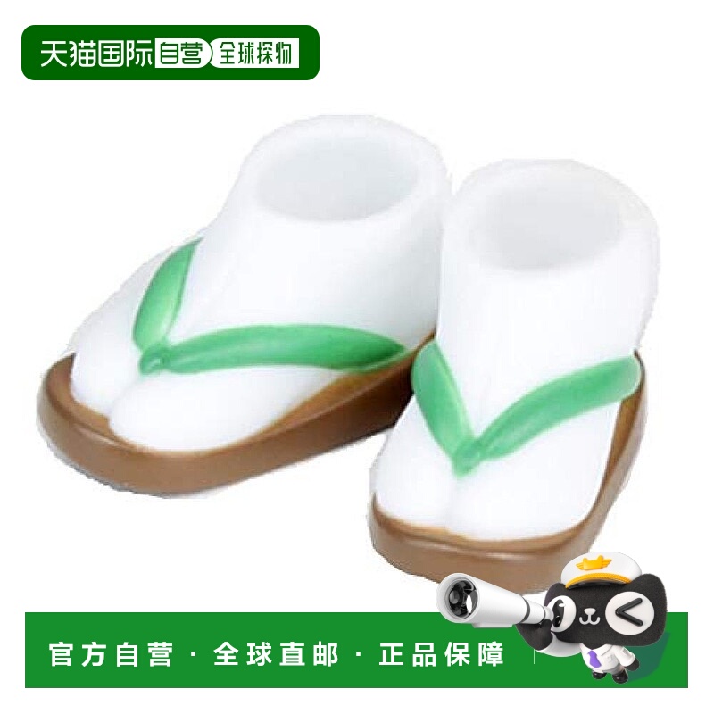 日本直邮【日本直邮】Obitsu人偶11cm身用 绿/茶木足袋草鞋11SH-F