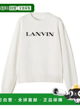 1h可退 香港直邮Lanvin 朗雯 男士 LANVIN 卫衣 RMSS0001F300H25F