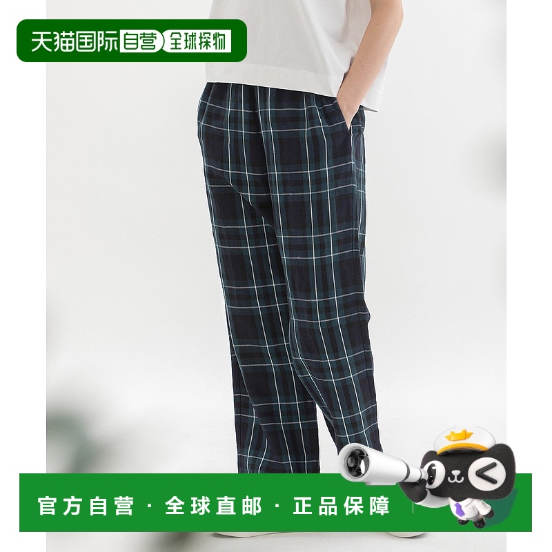 1h可退 日本直邮nop de nod 女士麻料混纺直筒休闲长裤 251504826