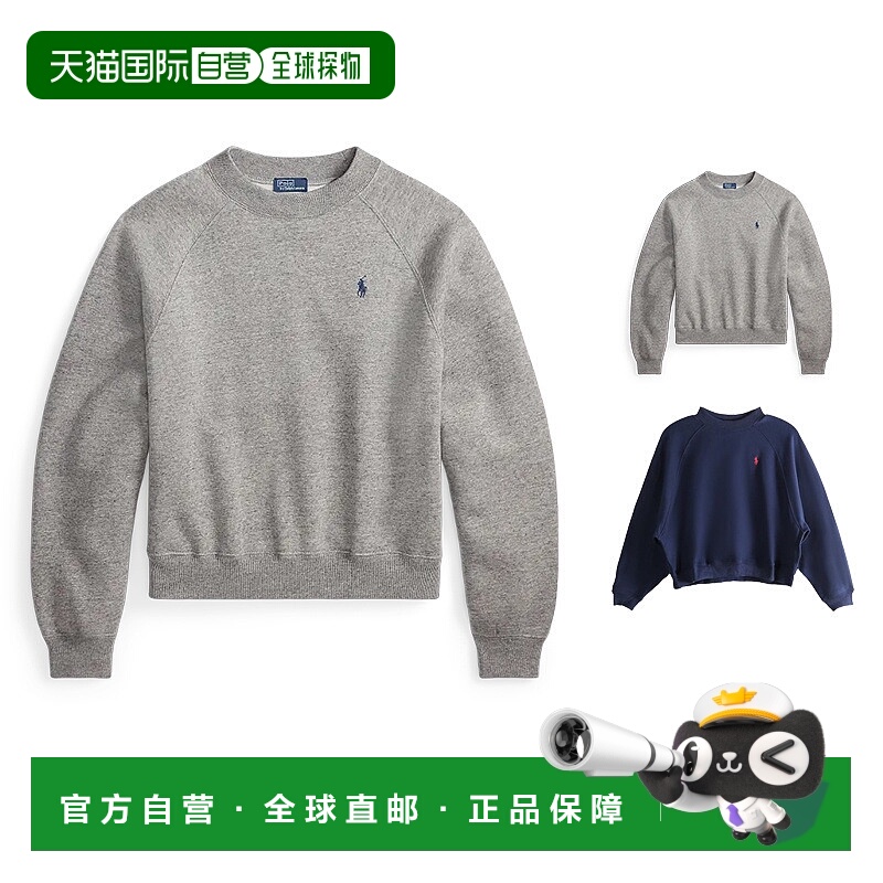 美国直邮POLO RALPH LAUREN 拉夫劳伦女款宽松刺绣徽标长袖卫衣