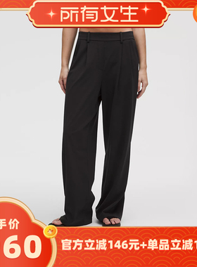 【所有女生直播间】lululemon露露乐蒙Daydrift女款高腰阔腿裤