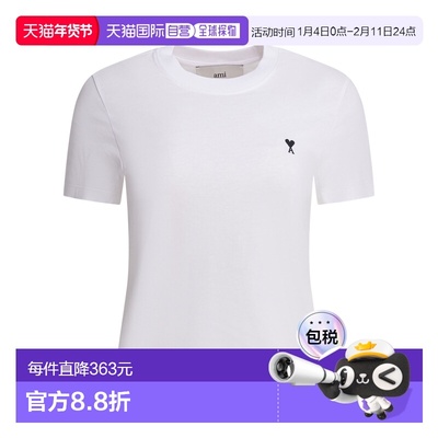 1h可退 香港直邮Ami Paris 女士 白色棉质T恤 FTS347724100WHITE