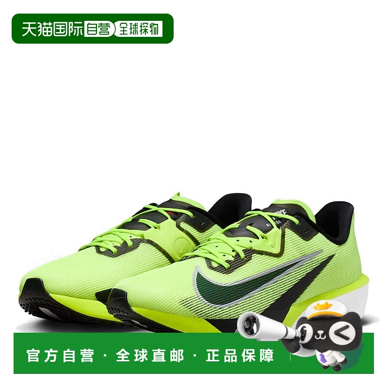 日本直邮Nike Air Zoom Rival Fly 4 男士跑步鞋 (IM8071999)