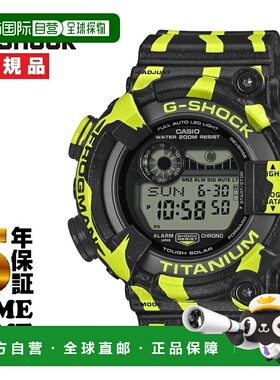 日本直邮卡西欧 手表G-SHOCK FROGMAN Missji Dendrog Solar GW-8