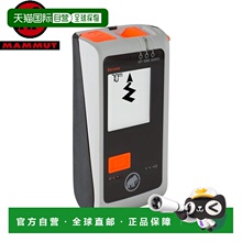 日本直邮Mammut Barryvox 雪崩信标 (2710-00150-1013) 适用于登