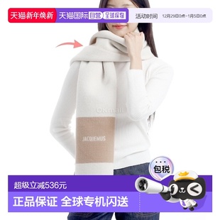 5202 246AC687 015 围巾高级感 韩国直邮JACQUEMUS 正品 圆盘
