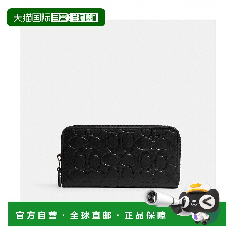 日本直邮COACH Accordion蔻驰钱包