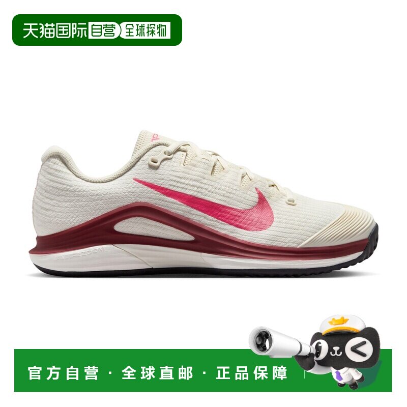 自营欧洲直邮Nike耐克 Vapor 12女士奶油色/红色网球鞋
