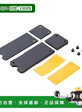 【日本直邮】Sumsung日本三星ITG Marketing M.2 SSD散热片SMOP-S