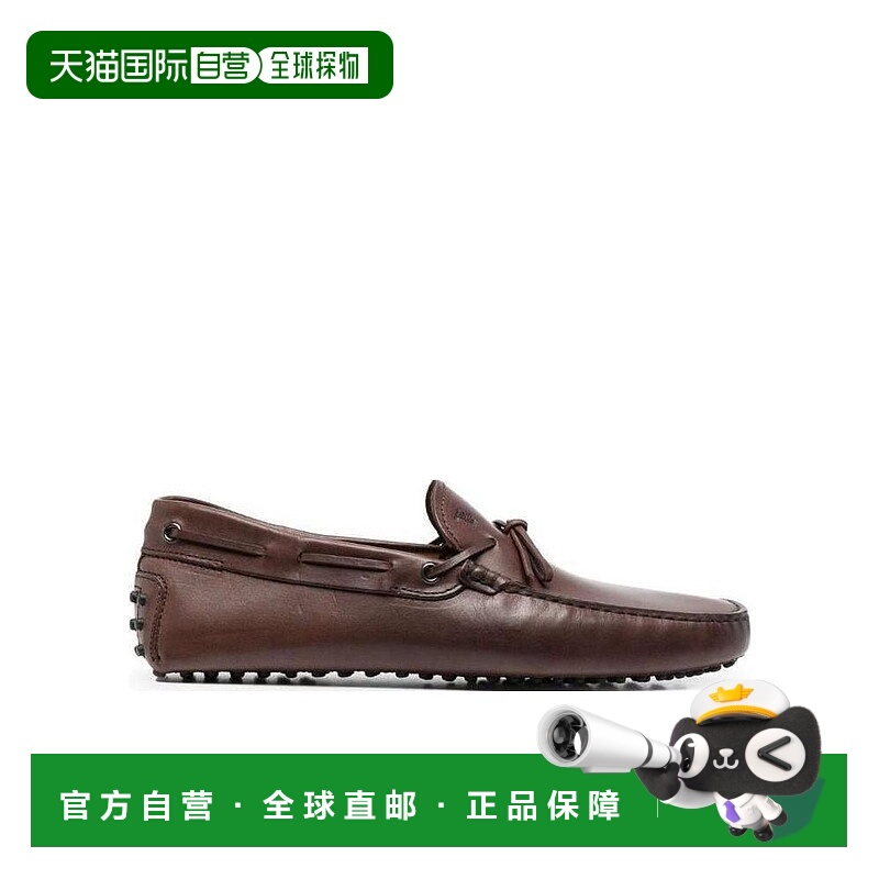 香港直邮TOD'S 男士商务休闲鞋 XXM0GW05470NHVS603 SS2022 棕色