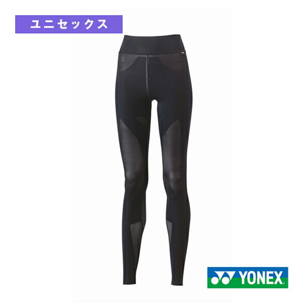 日本直邮Yonex 网球 长口水/男女通用 (STBA2012)