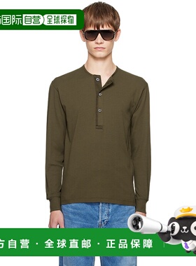 1h可退 香港直邮Tom Ford 汤姆 福特 男士 绿色 Cotton Stretch R