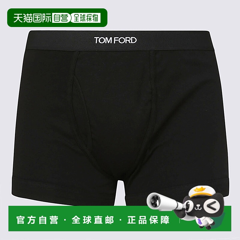 1h可退 香港直邮潮奢 Tom Ford 汤姆 福特 男士 黑色内衣 T4XC310