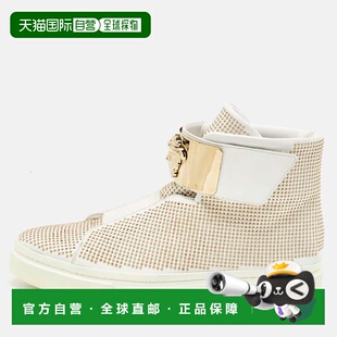 自营Versace White Leather Studded Medusa High Top Sneakers -