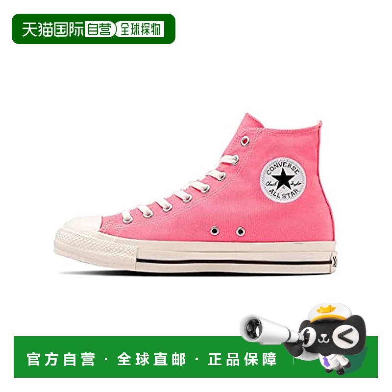 【日本直邮】匡威全明星帆布鞋 (R) NC HI粉色26.5cm31308870