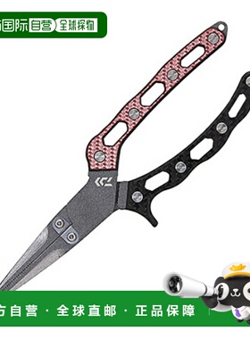 日本直邮Daiwa Briar 不锈钢钳子 190H 红黑
