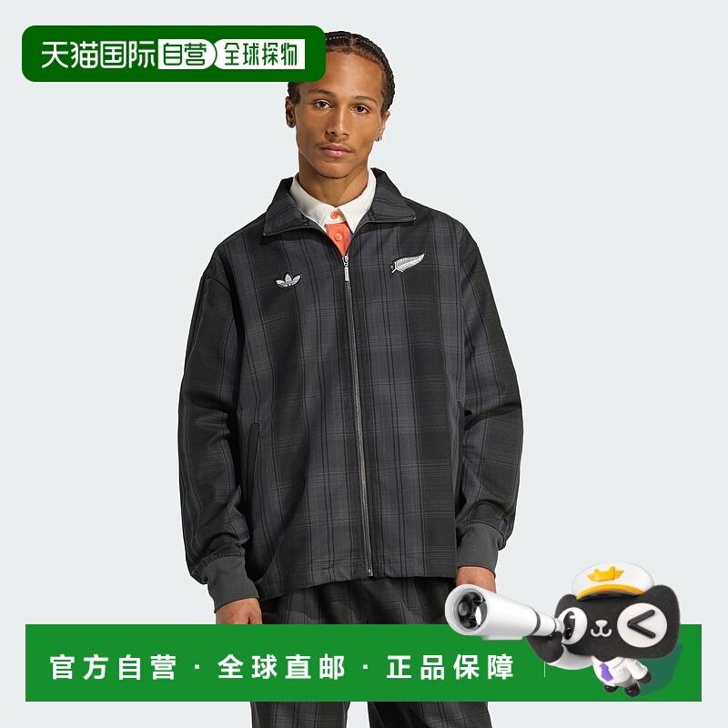 自营Adidas阿迪达斯FIREBIRD运动宽松拉链长袖夹克男士时尚休闲