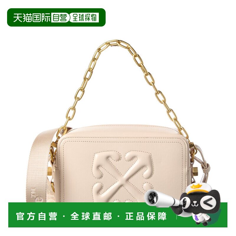 自营Off-White Medium Leather Camera Bag - beige 美国奥莱直发图片