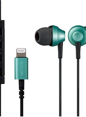 日本直邮宜丽客ELECOM入耳式立体声耳机 带麦克风φ10.0mm绿色