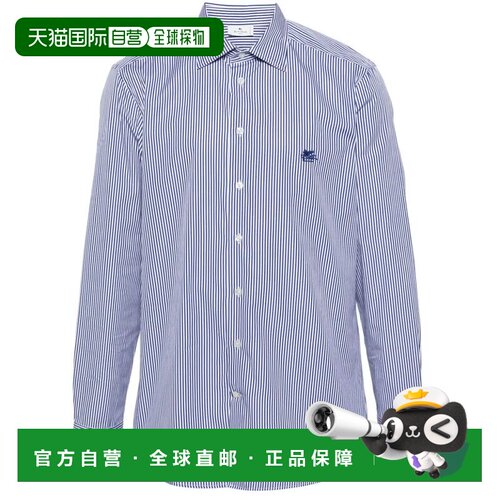 香港直邮ETRO 男士衬衫 MRIB000299TR526S8461 SS2024 蓝色