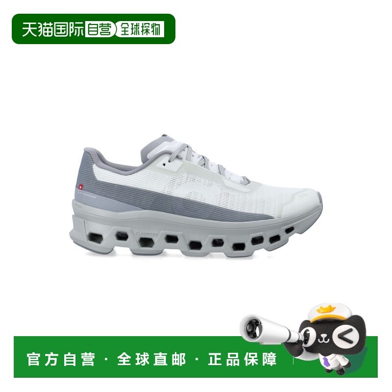 欧洲直邮on running 男士 跑鞋,运动鞋new,跑步鞋,淘宝优惠券,粉丝福利购,淘宝优惠卷