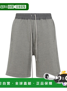 欧洲直邮drkshdw 男士 休闲裤