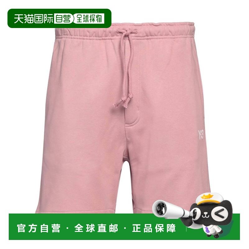 1h可退 香港直邮潮奢 Y-3 男士 运动短裤 pink粉色 舒适时尚