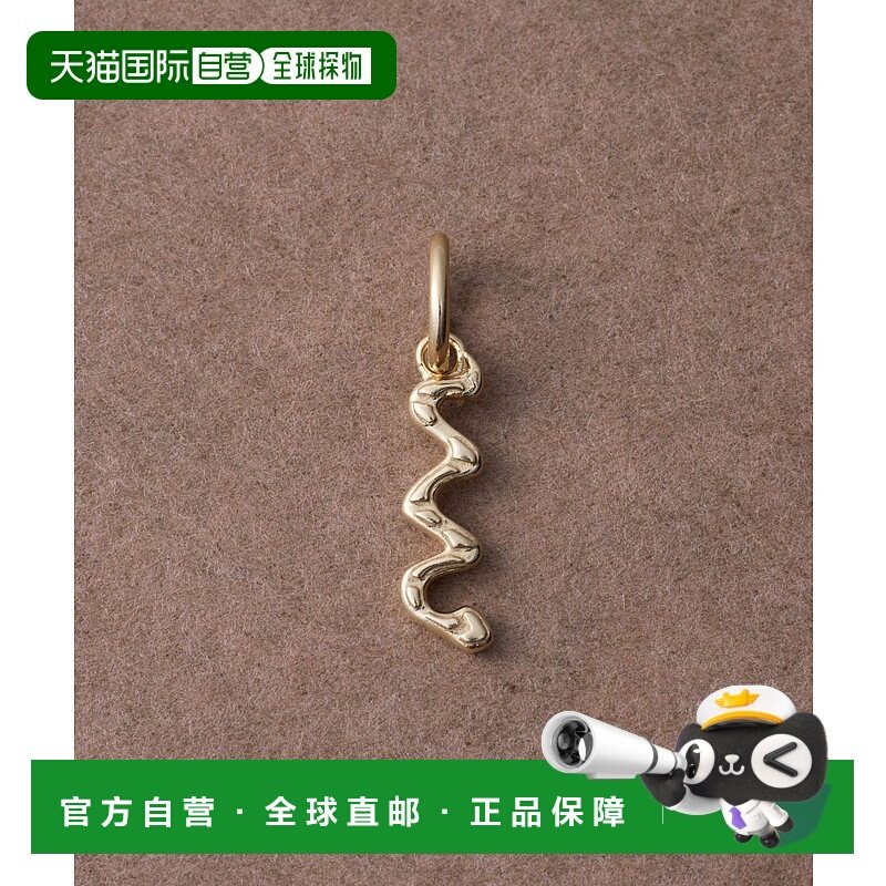 1h可退 日本直邮ete bijoux 女士 K10黄金 蛇形吊坠 706075