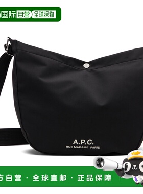 1h可退 香港直邮潮奢 A.P.C. 男士 黑色 Journal 斜挎包 PSAKRM61