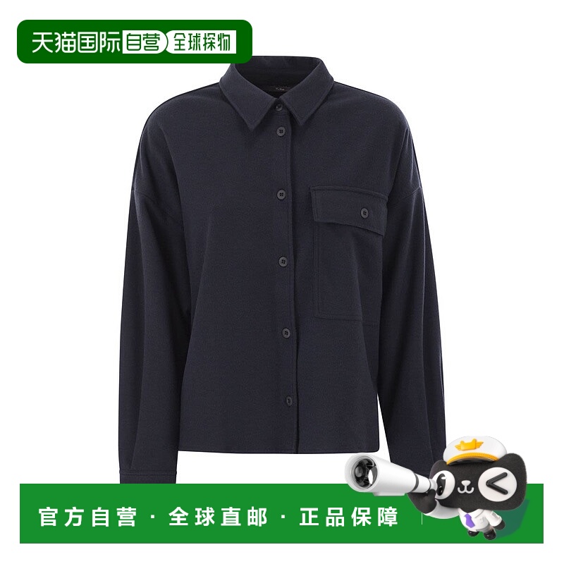 1h可退 香港直邮WEEKEND MAX MARA 女士外套 2525916012600001 AW