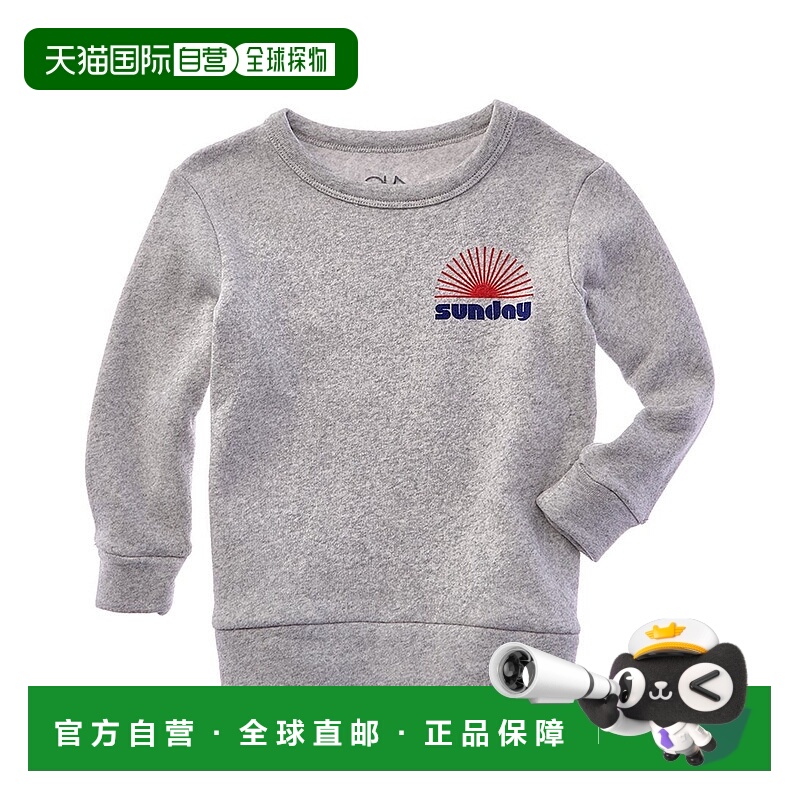自营Chaser Sunday Sun Pullover - grey 美国奥莱直发