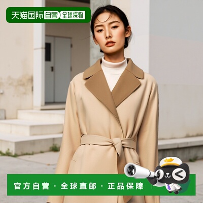 1h可退 韩国直邮max mara50160239650 RAIL 021 女士 大衣