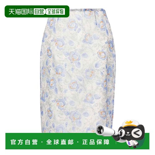 香港直邮PRADA 女士半身裙 P123J15AESOOOF0013 SS2支付后1h可退