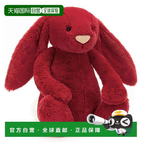 欧洲直邮Jellycat 害羞的豪华兔子斯嘉丽 - 巨大玩偶毛绒玩具小兔
