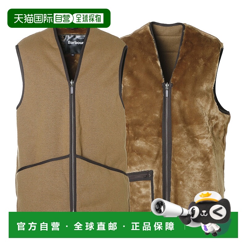 日本直邮Barbour 马甲马甲女士大号可选 mli0004br31绒背心拉链内
