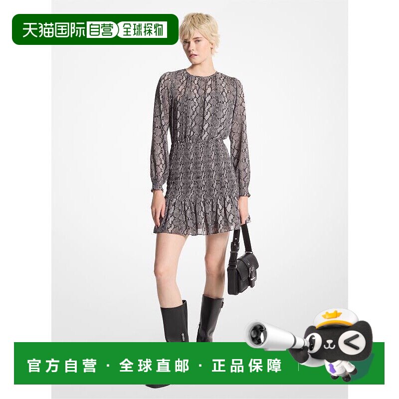 【美国直邮】michael kors 女士 连衣裙裙子蛇纹时尚减龄高级感