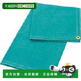 【日本直邮】TRUSCO 溅射板铂金豪华版 6号 工程用品 焊接用品 6