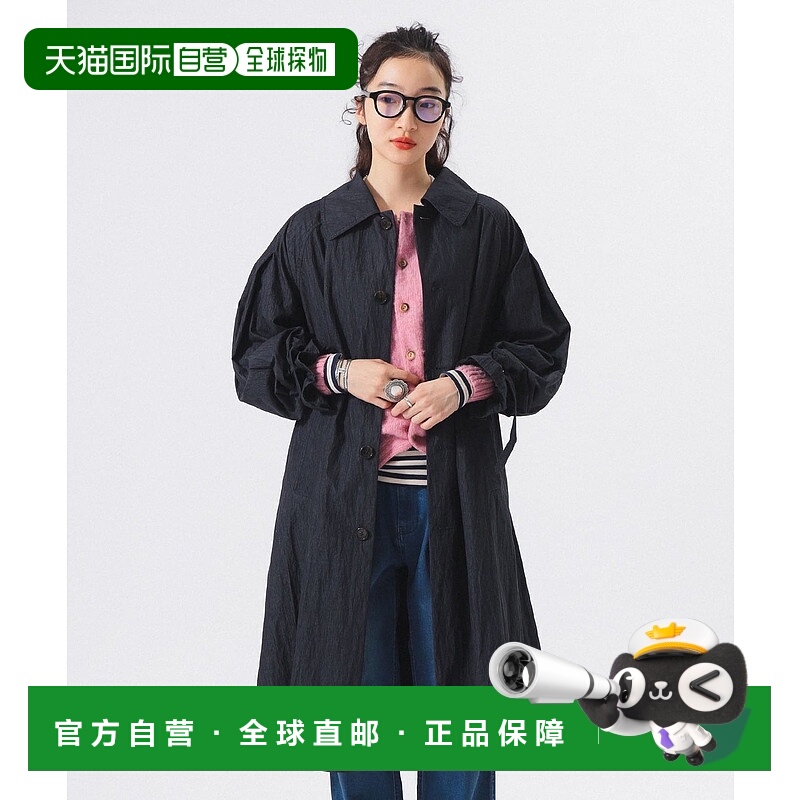 1h可退 日本直邮BEAMS BOY 女装 棉尼立体剪裁休闲外套 洗旧风宽